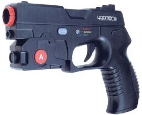 4Gamers XK-9/XK-10 Light Gun - CeX (UK): - Buy, Sell, Donate